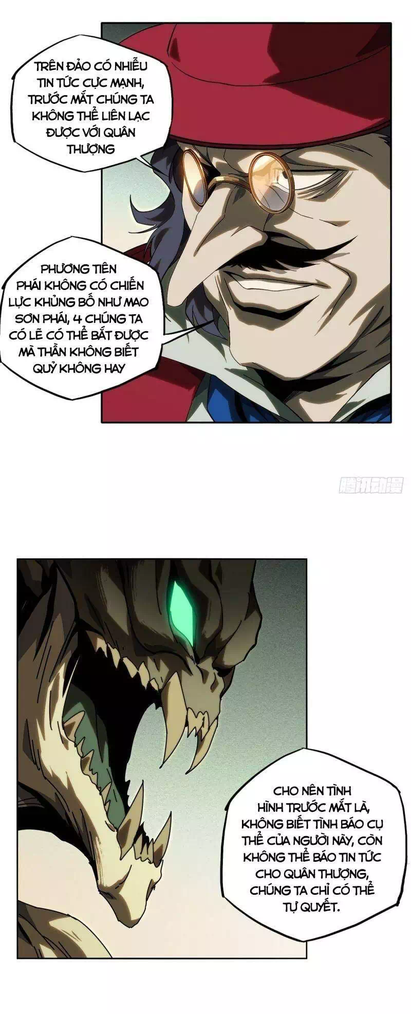 Chapter 210 - Image 5