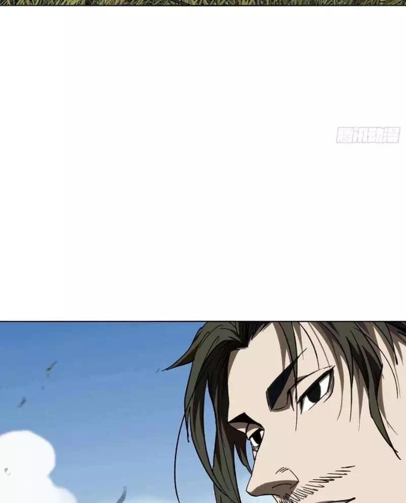 Chapter 517 - Image 12
