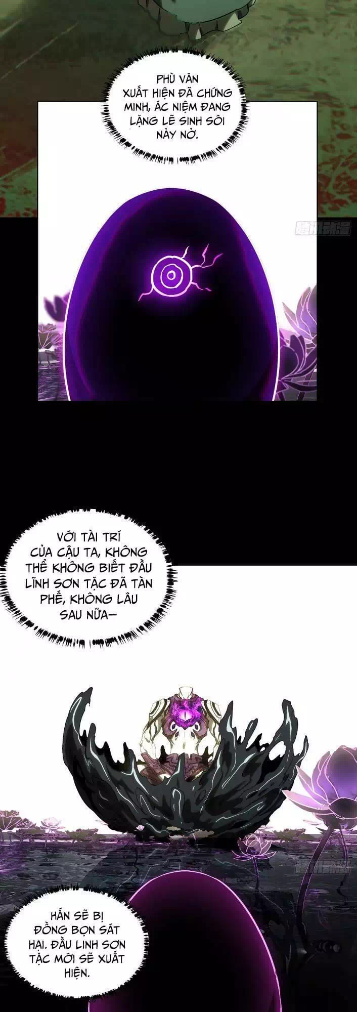 Chapter 391 - Image 23