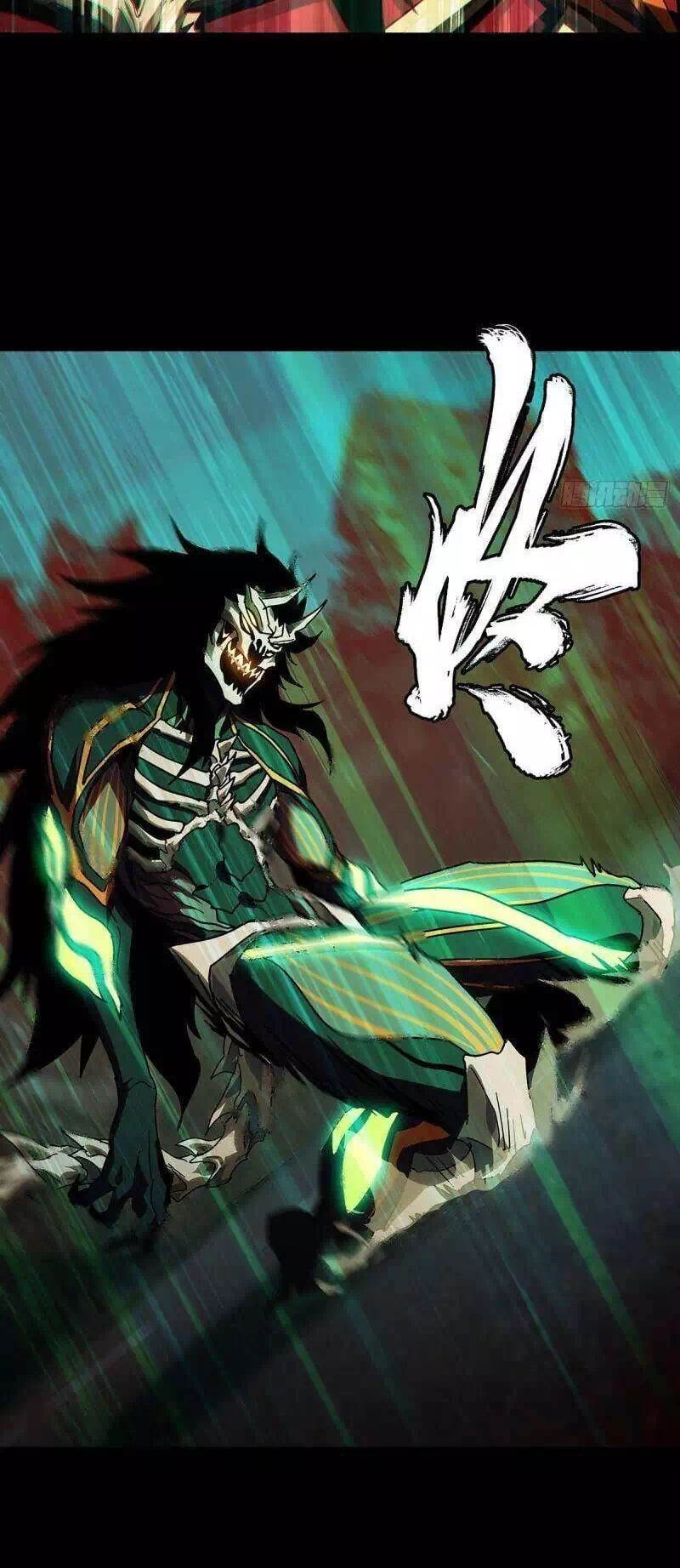 Chapter 335 - Image 12