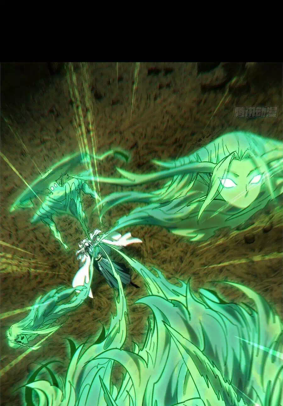 Chapter 420 - Image 6
