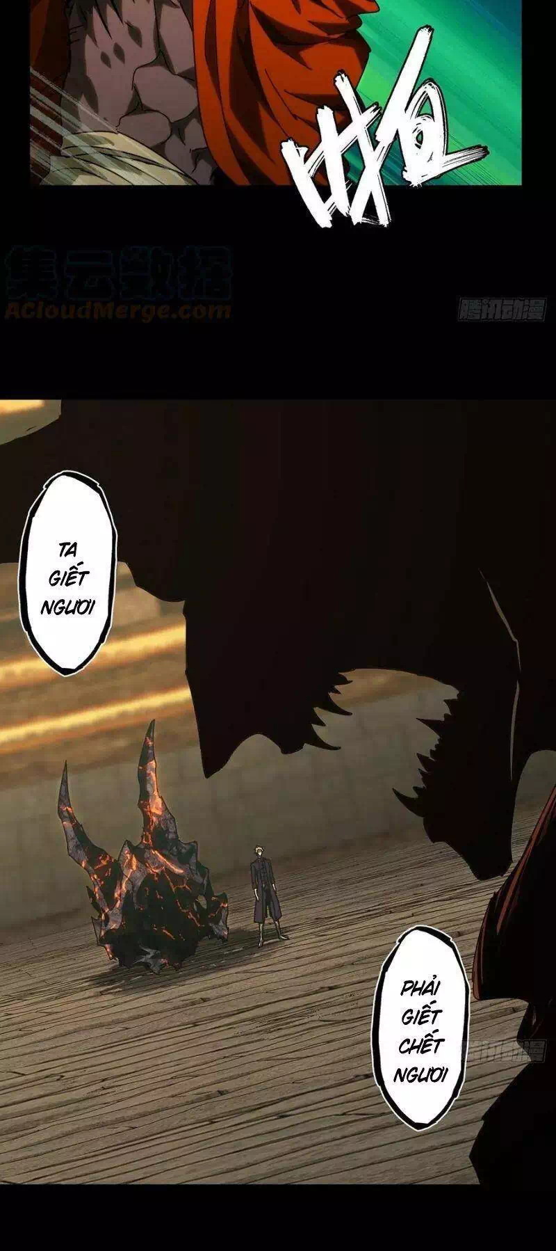 Chapter 225 - Image 3