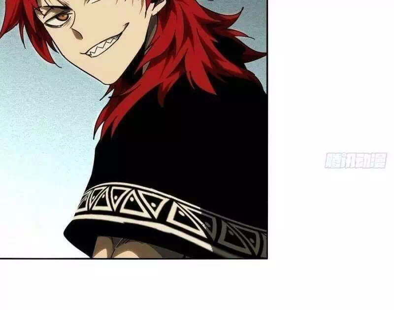 Chapter 249 - Image 10
