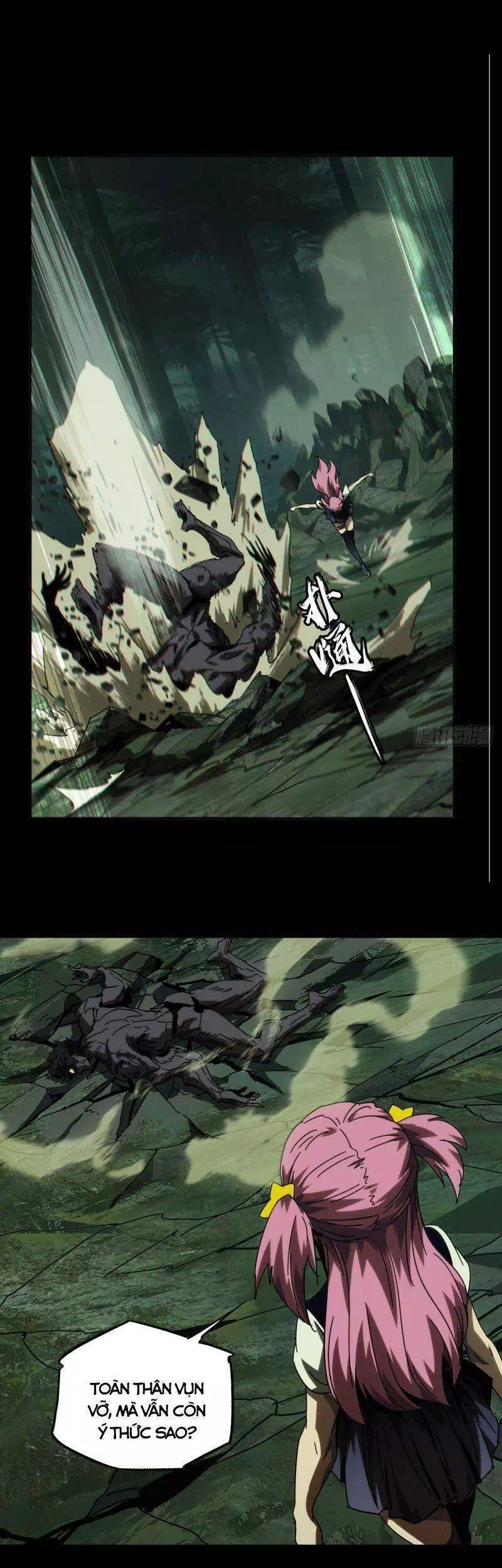 Chapter 204 - Image 23