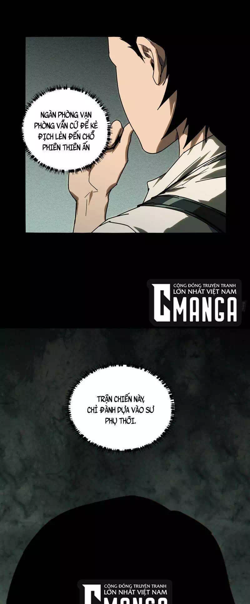 Chapter 337 - Image 6