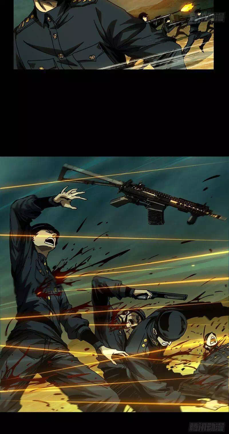 Chapter 169 - Image 7