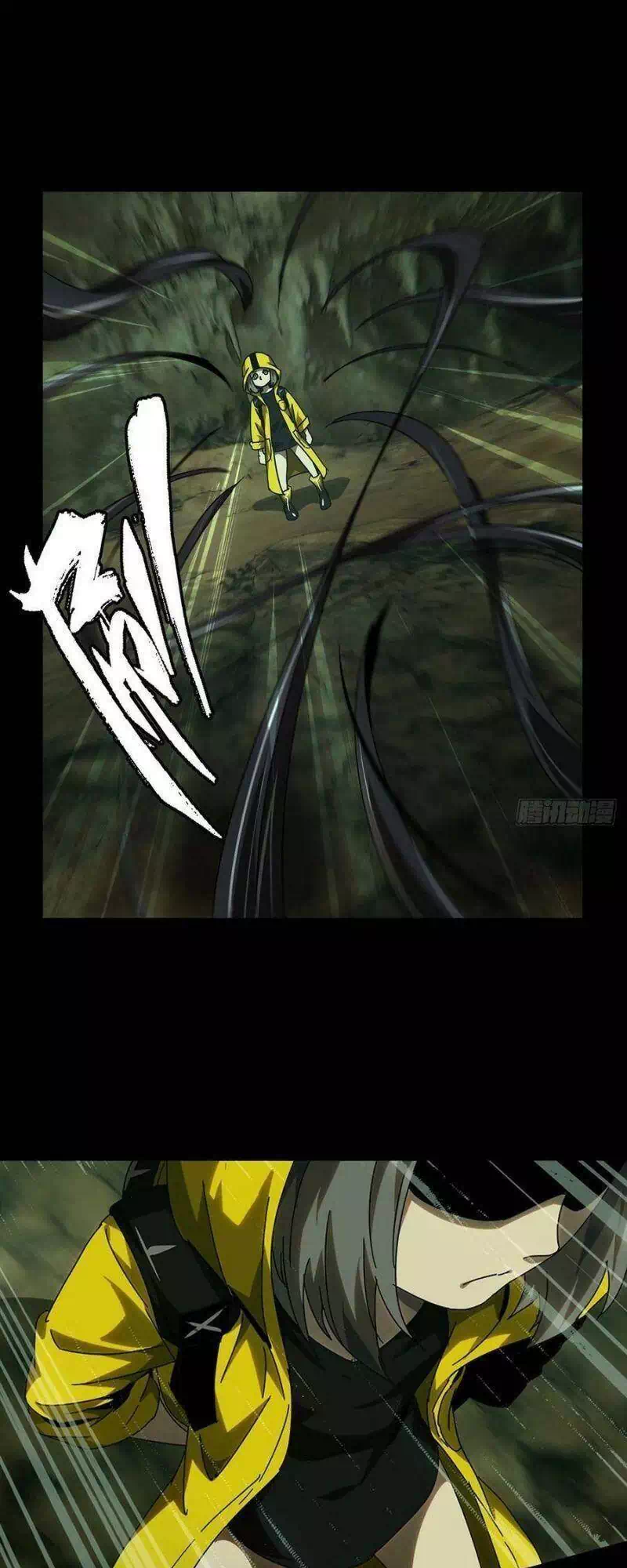 Chapter 275 - Image 22