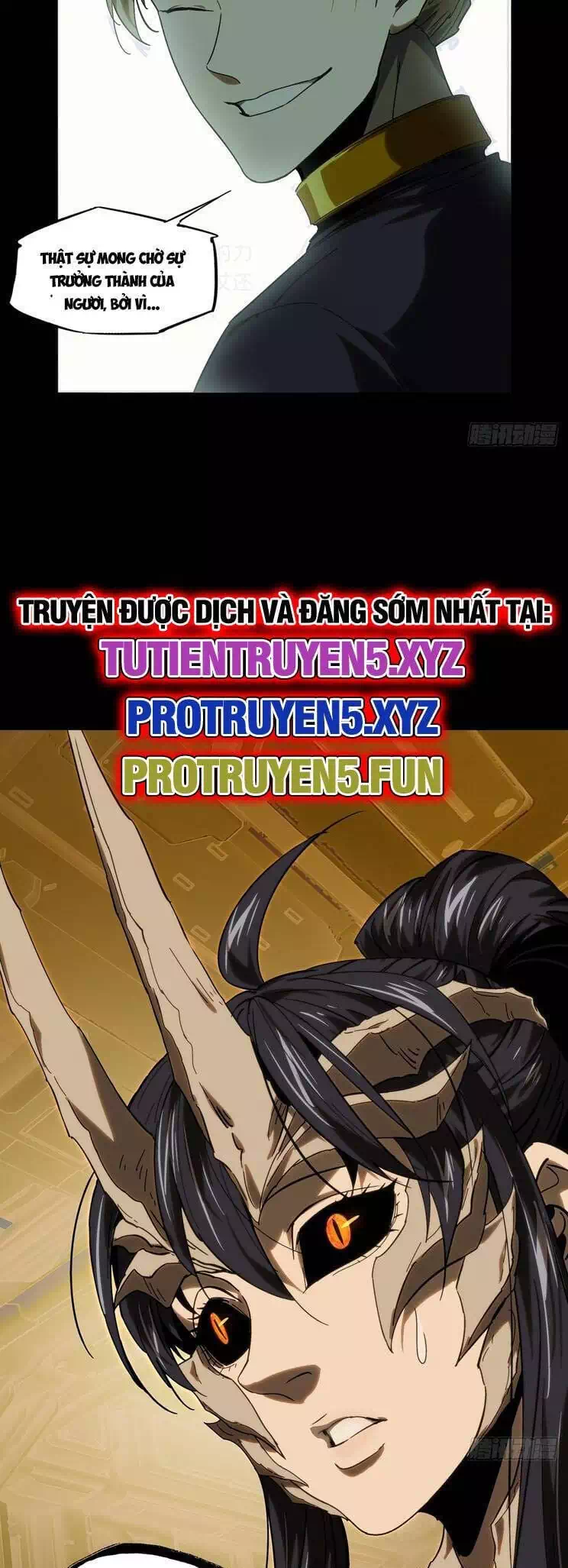 Chapter 466 - Image 3
