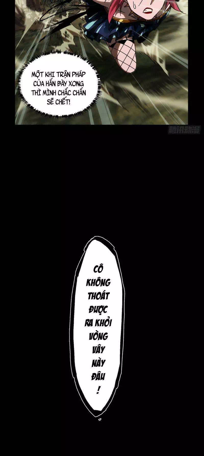 Chapter 316 - Image 9