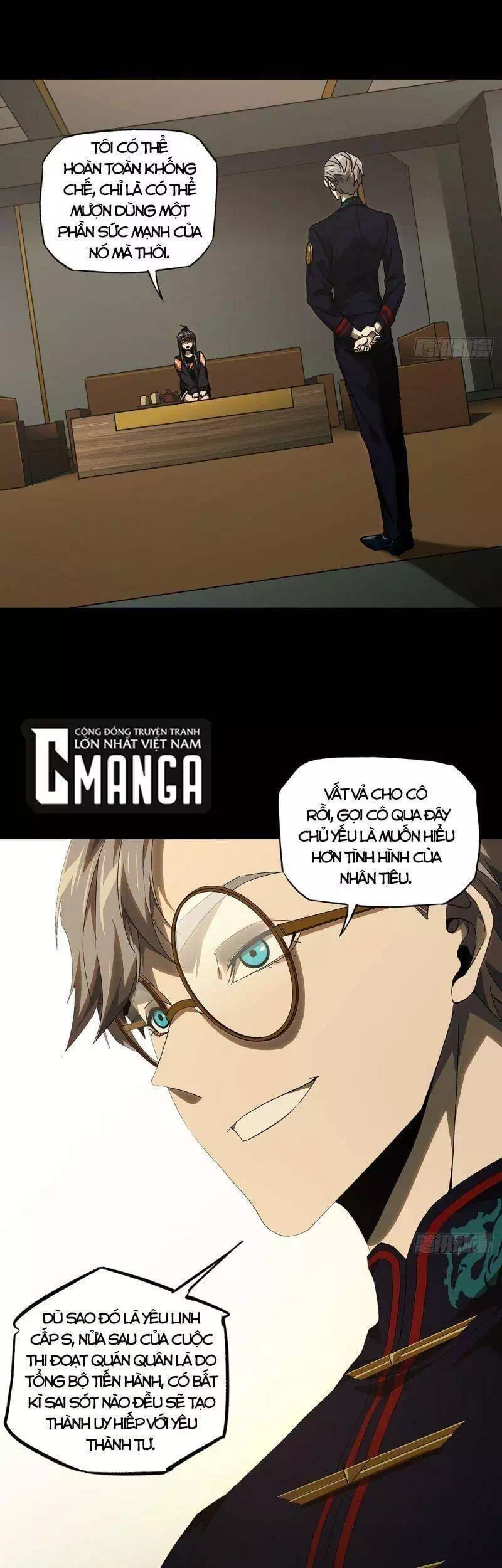 Chapter 262 - Image 17