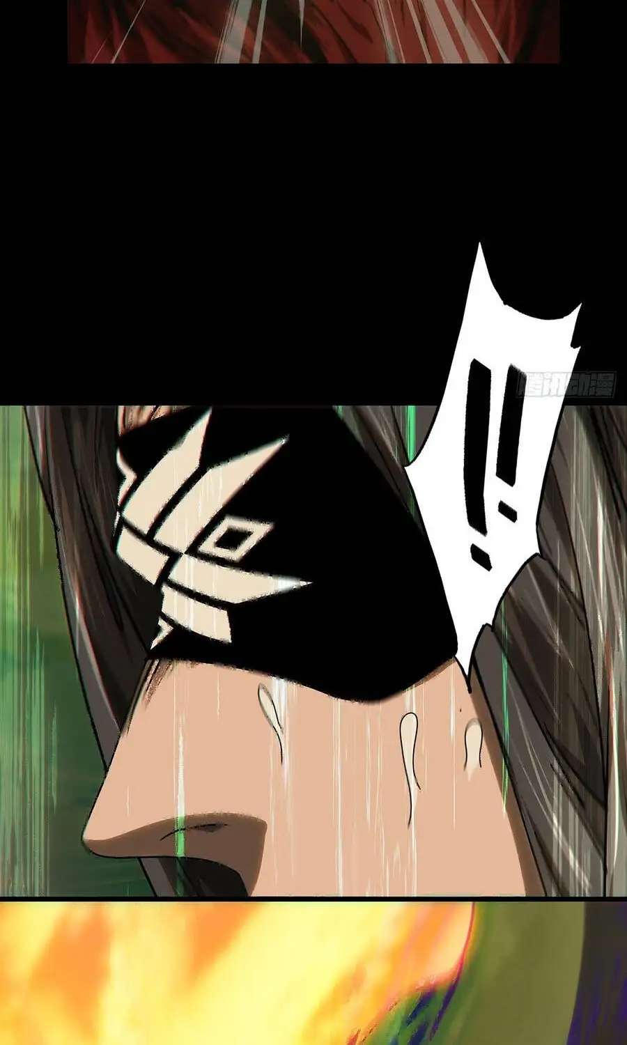 Chapter 580 - Image 26