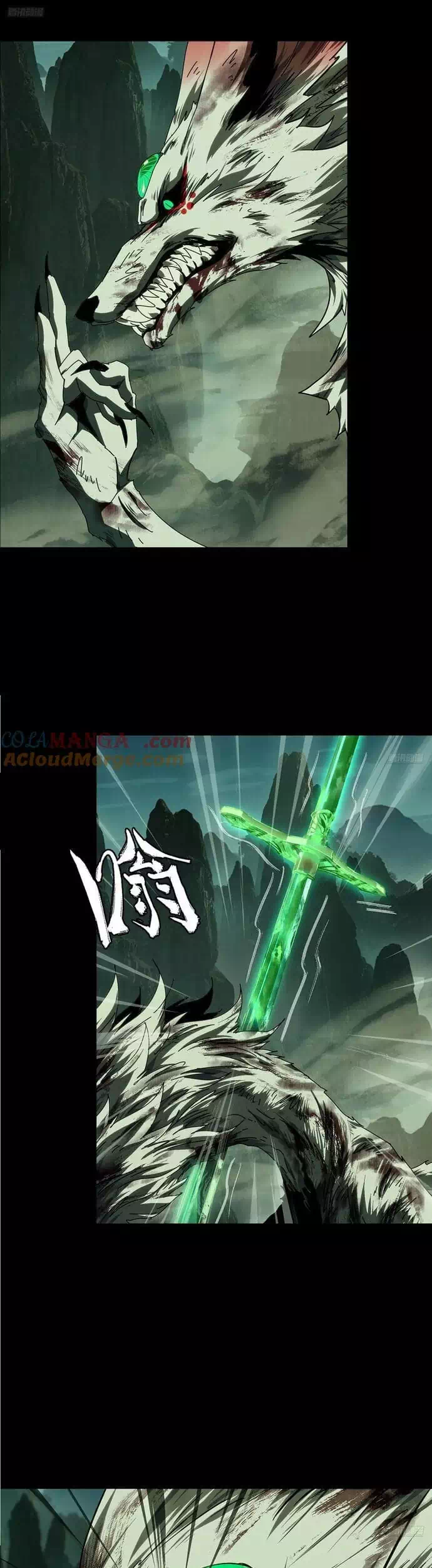 Chapter 534 - Image 1