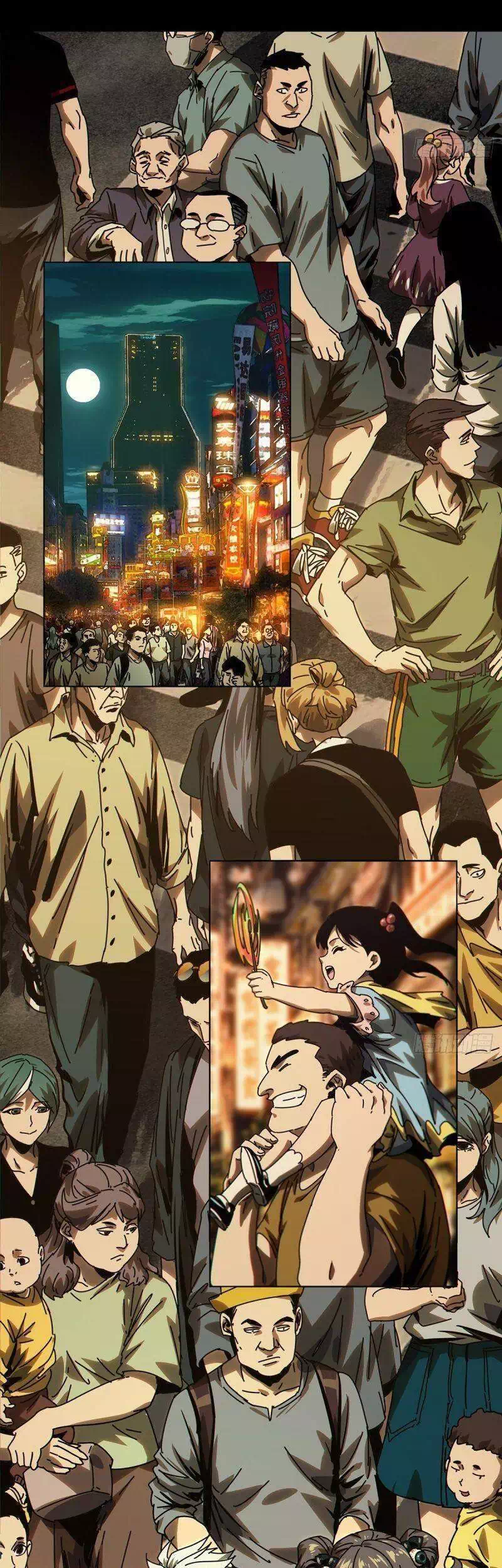 Chapter 199 - Image 19