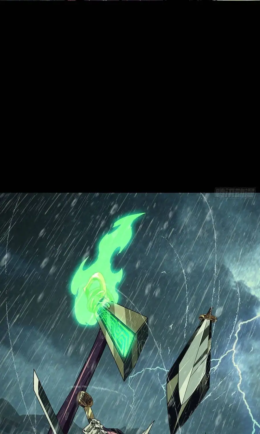 Chapter 587 - Image 28