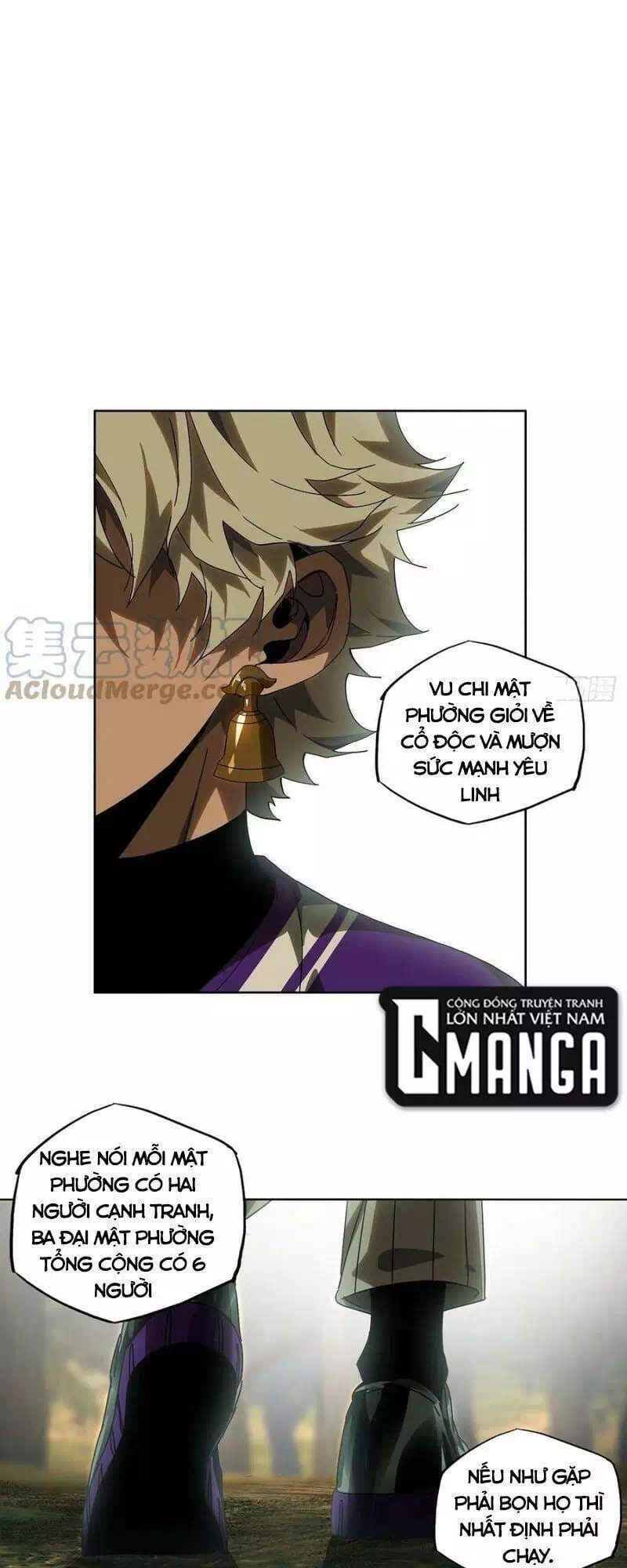 Chapter 273 - Image 17