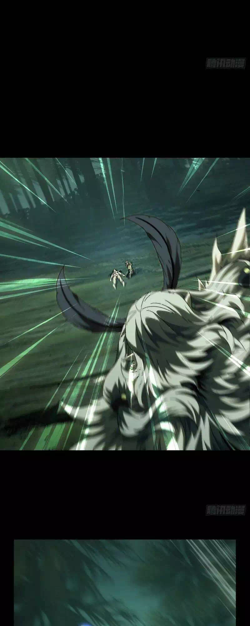 Chapter 231 - Image 30