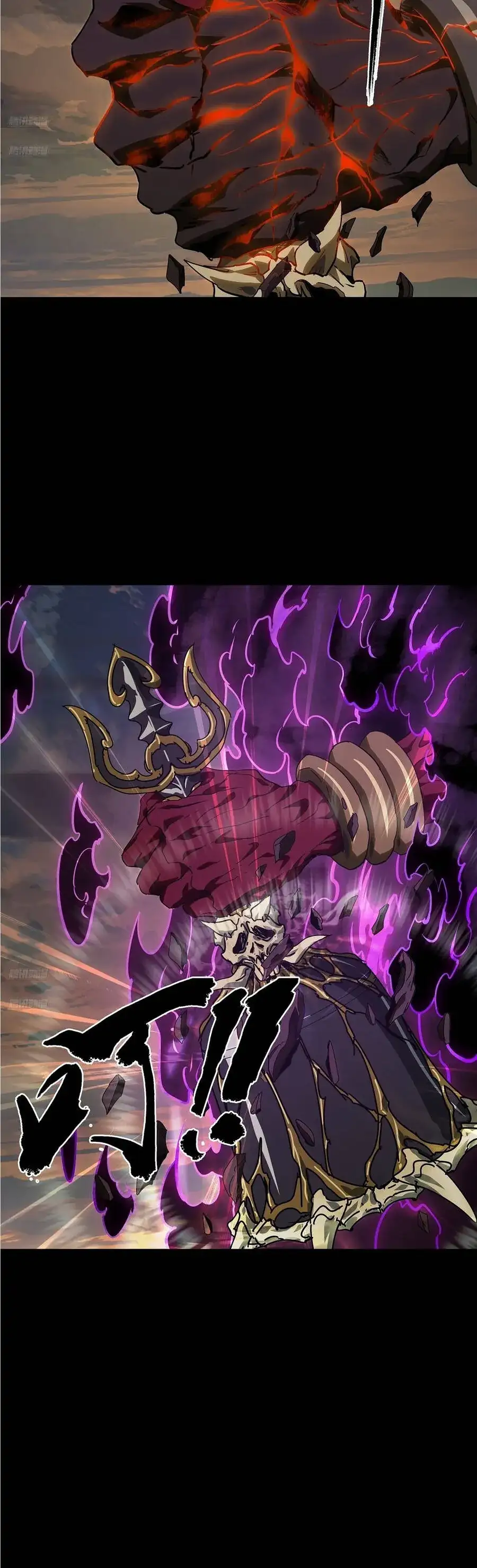 Chapter 578 - Image 2