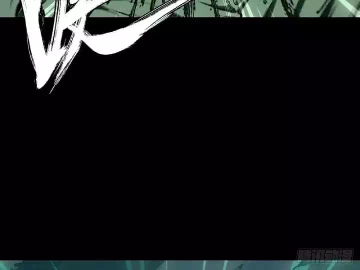 Chapter 550 - Image 33