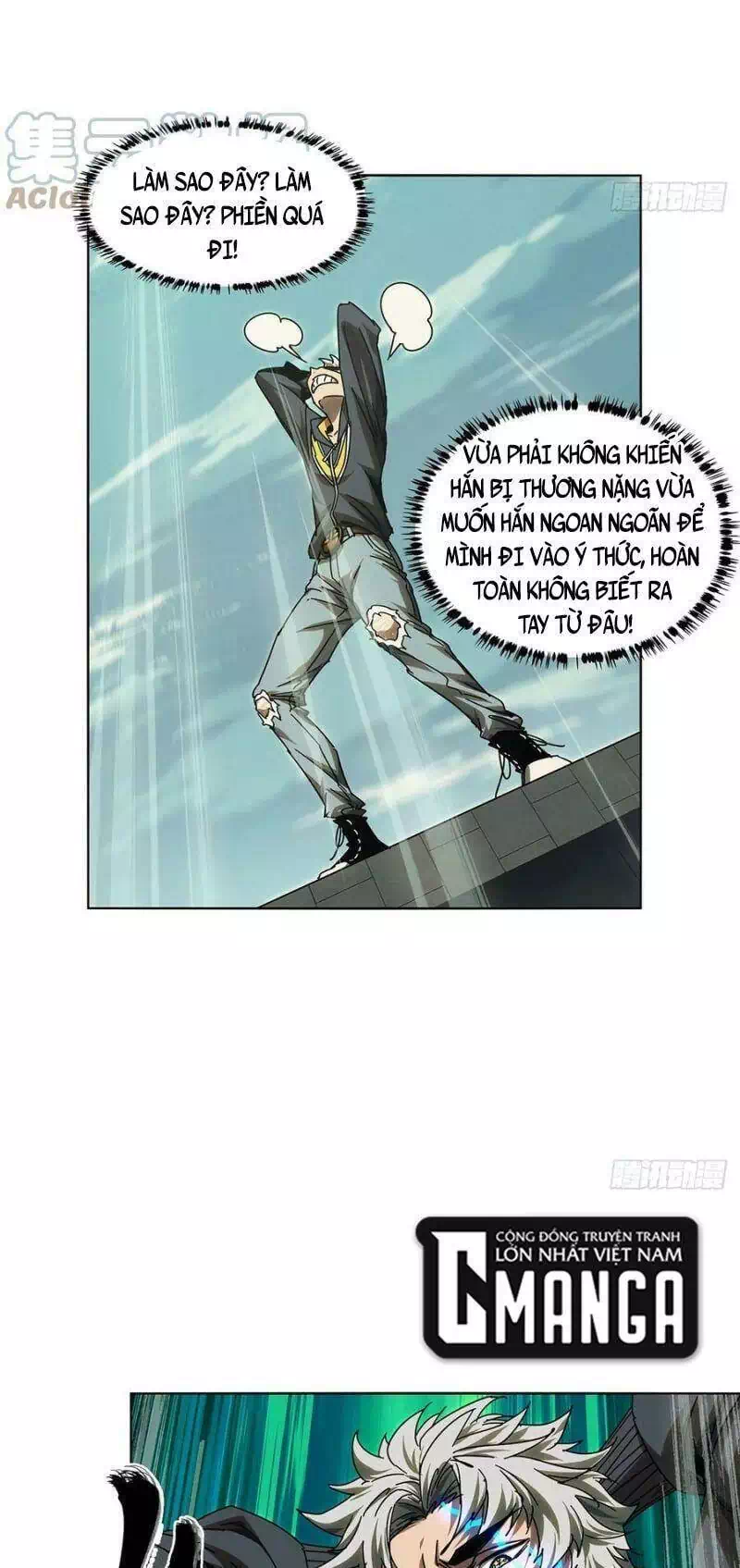 Chapter 333 - Image 14