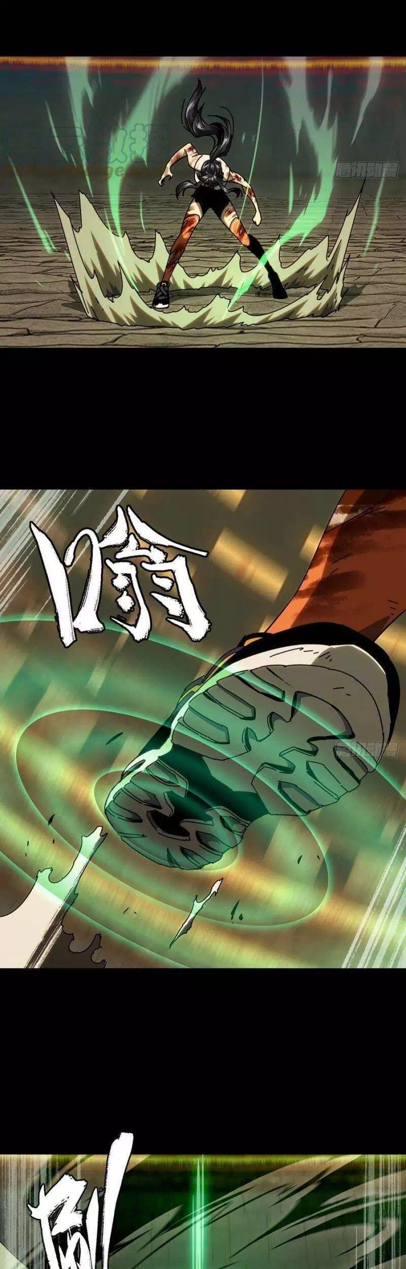 Chapter 218 - Image 21