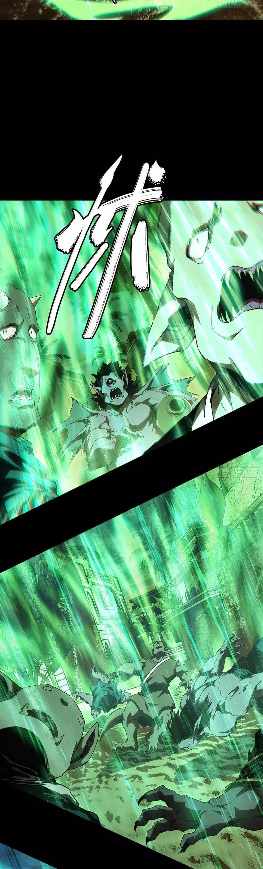Chapter 566 - Image 8