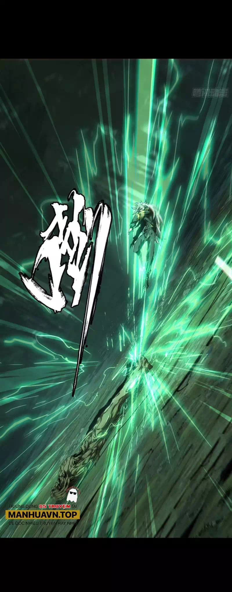 Chapter 448 - Image 27