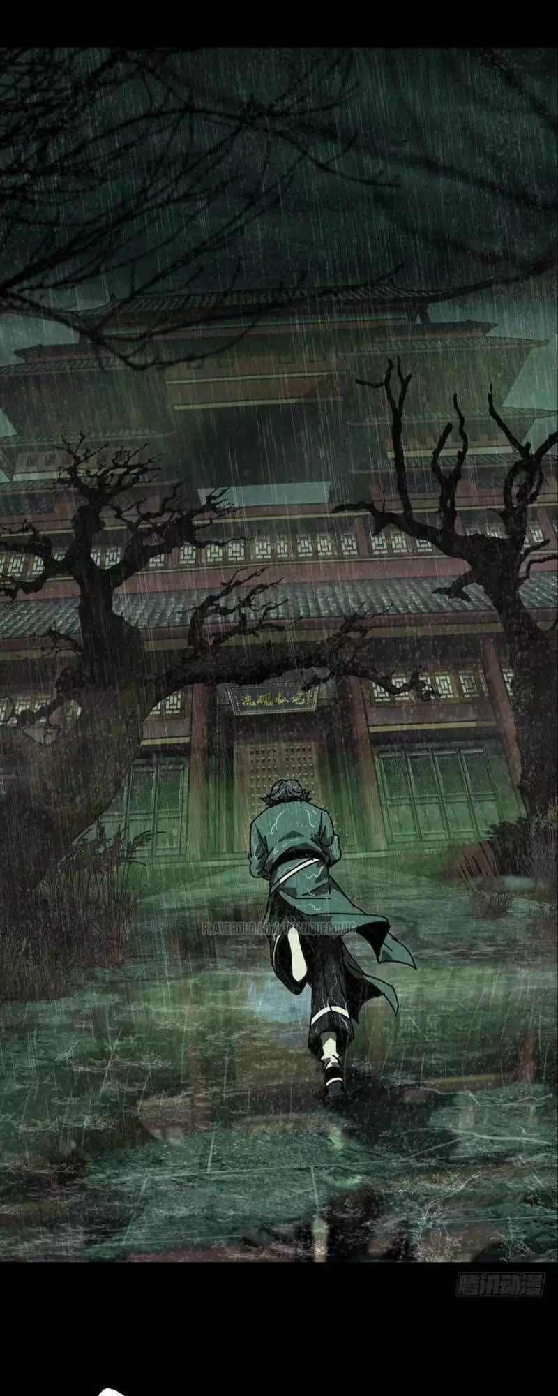 Chapter 50 - Image 5
