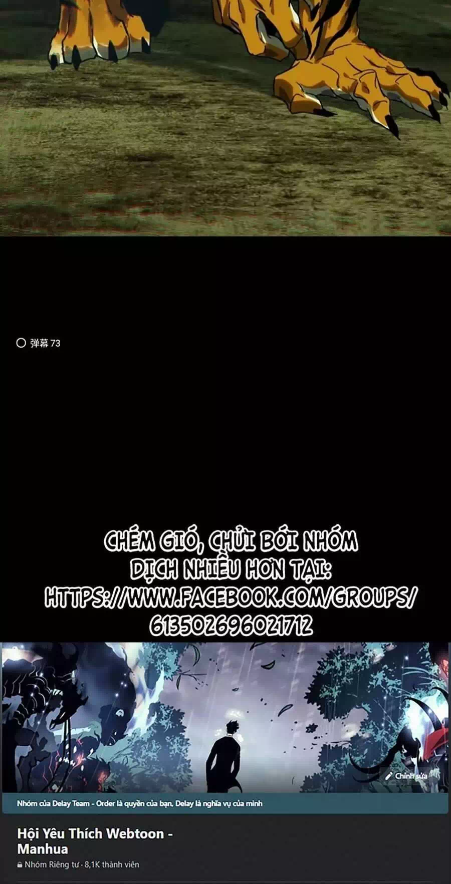 Chapter 368 - Image 7