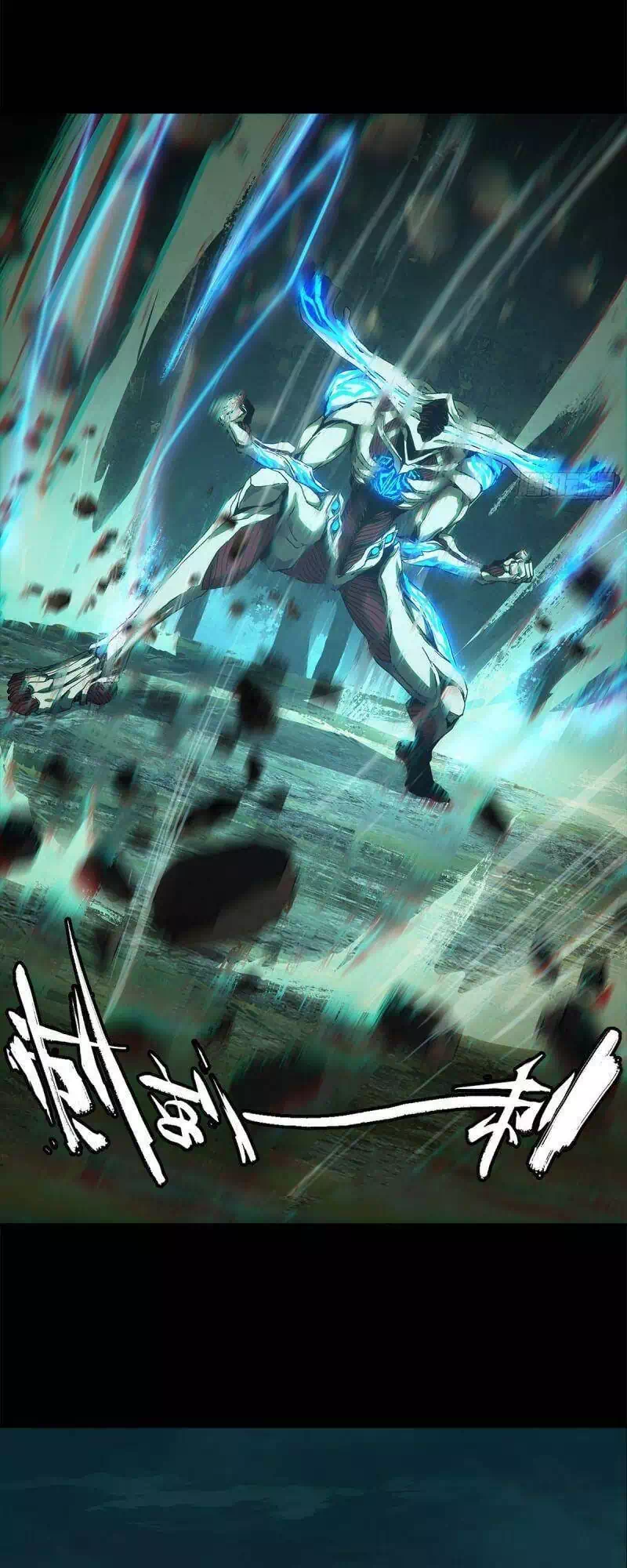 Chapter 138 - Image 16