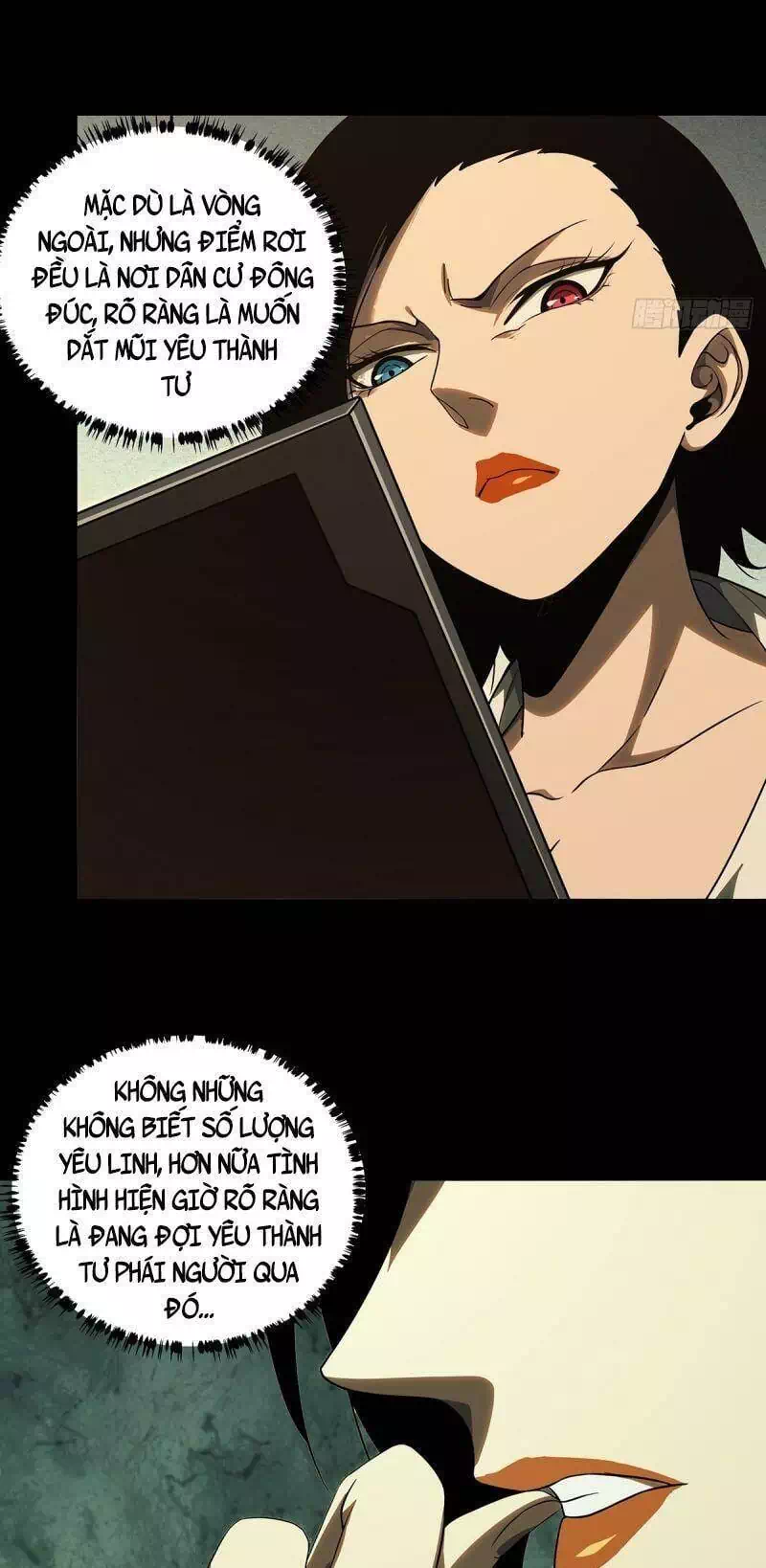 Chapter 300 - Image 6