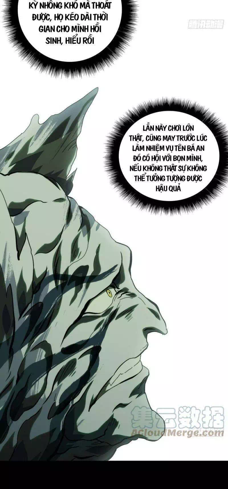 Chapter 223 - Image 4
