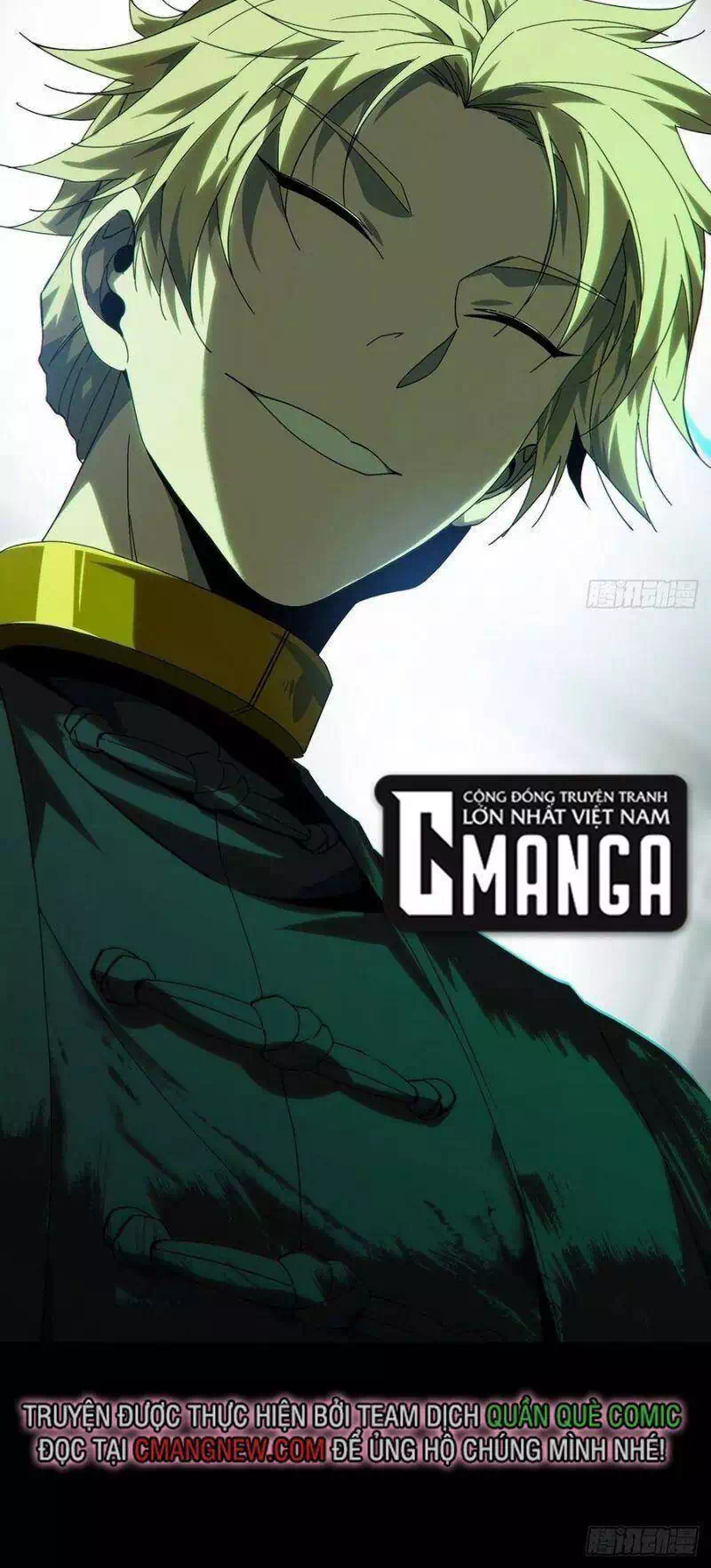 Chapter 247 - Image 22