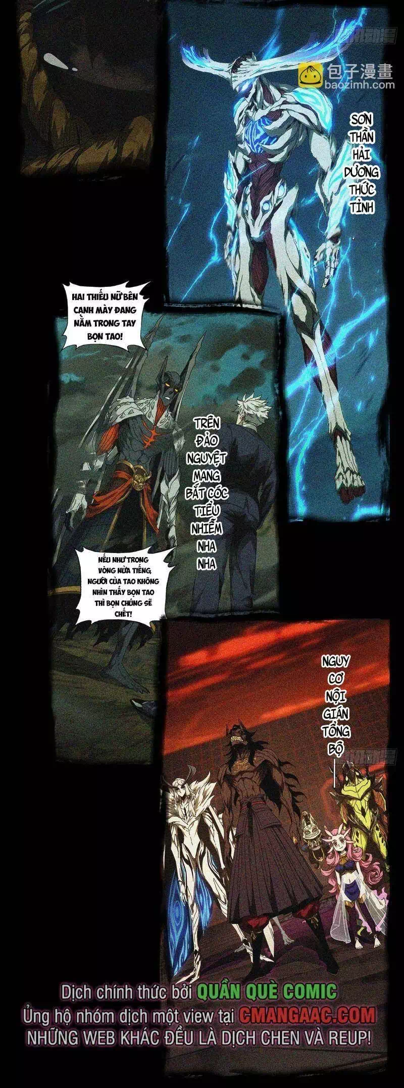Chapter 335 - Image 24