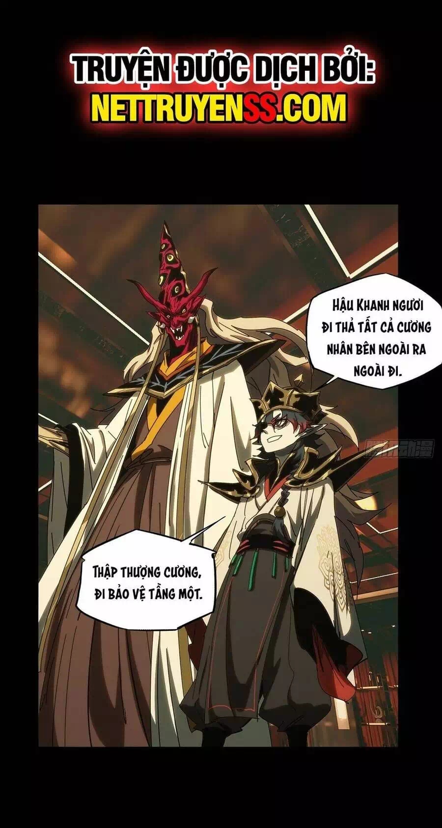Chapter 443 - Image 7