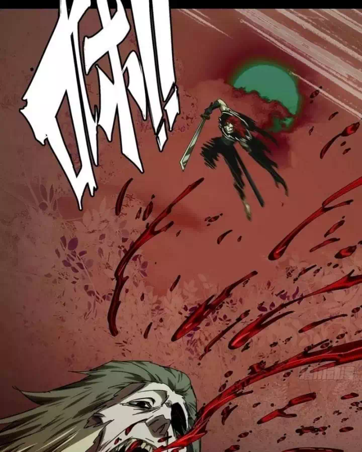 Chapter 543 - Image 24