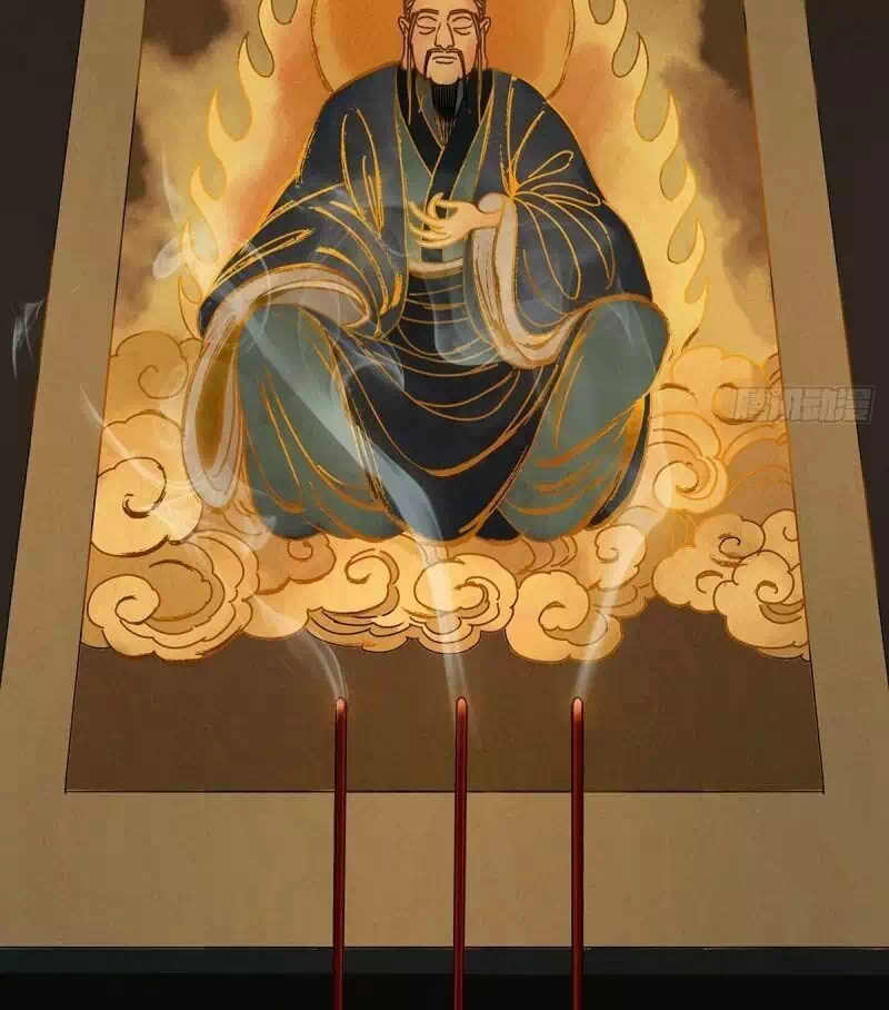 Chapter 99 - Image 28