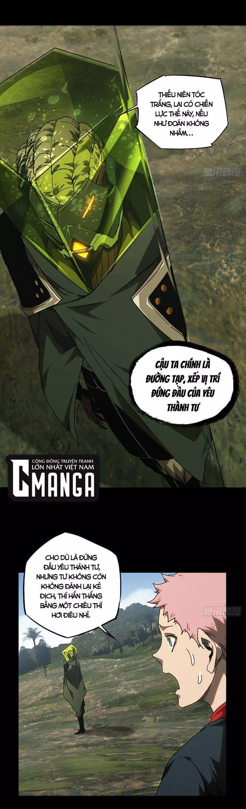 Chapter 330 - Image 8