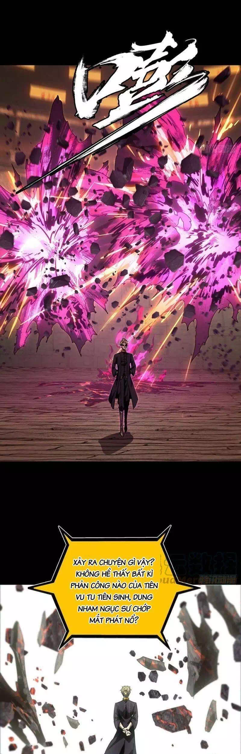 Chapter 225 - Image 19