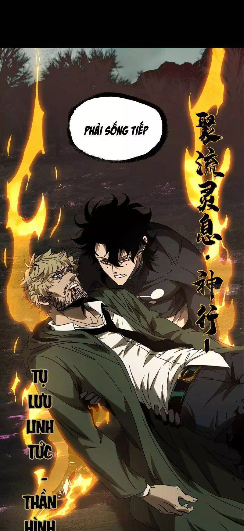 Chapter 320 - Image 15