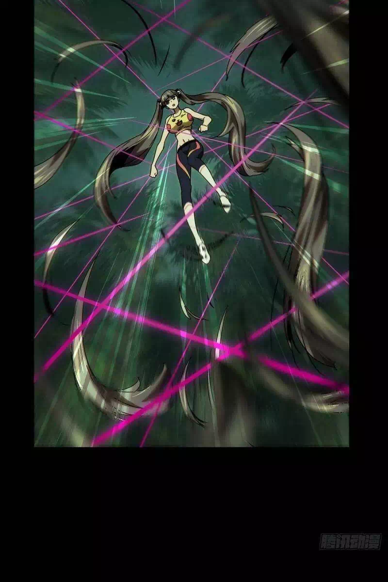 Chapter 235 - Image 17