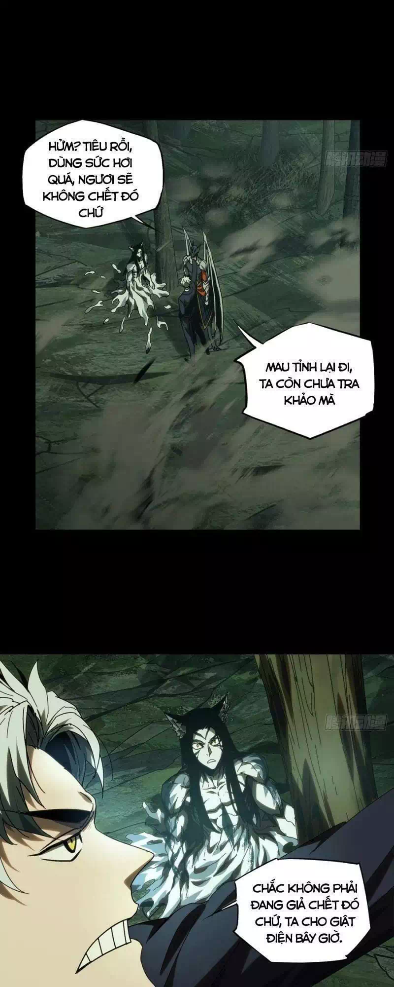 Chapter 228 - Image 16