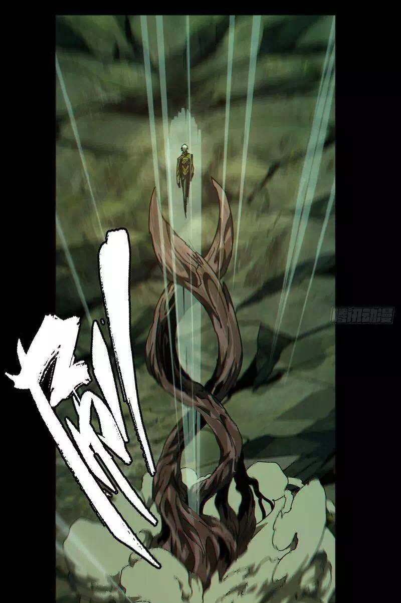 Chapter 177 - Image 26
