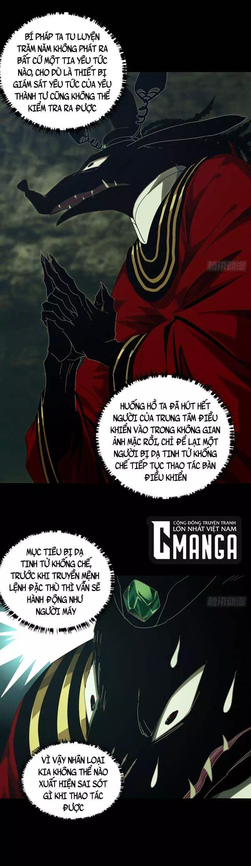 Chapter 302 - Image 29