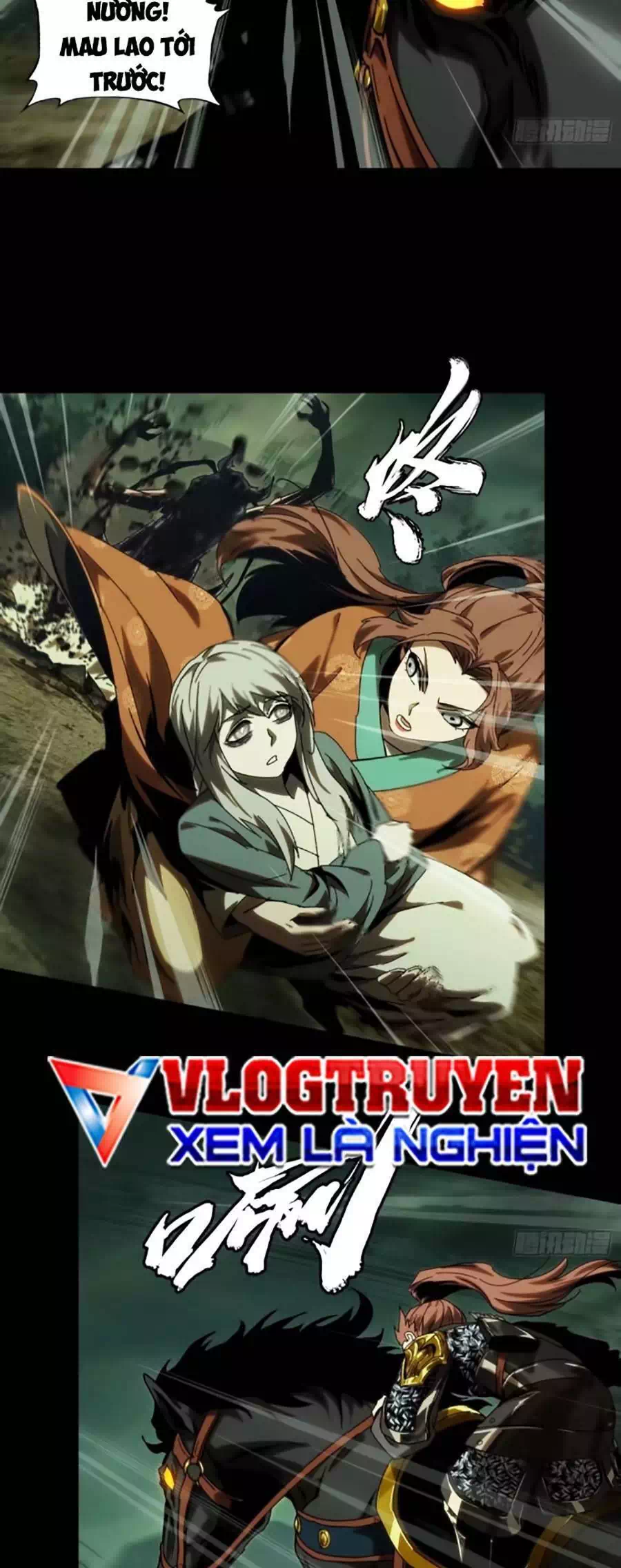 Chapter 367 - Image 22