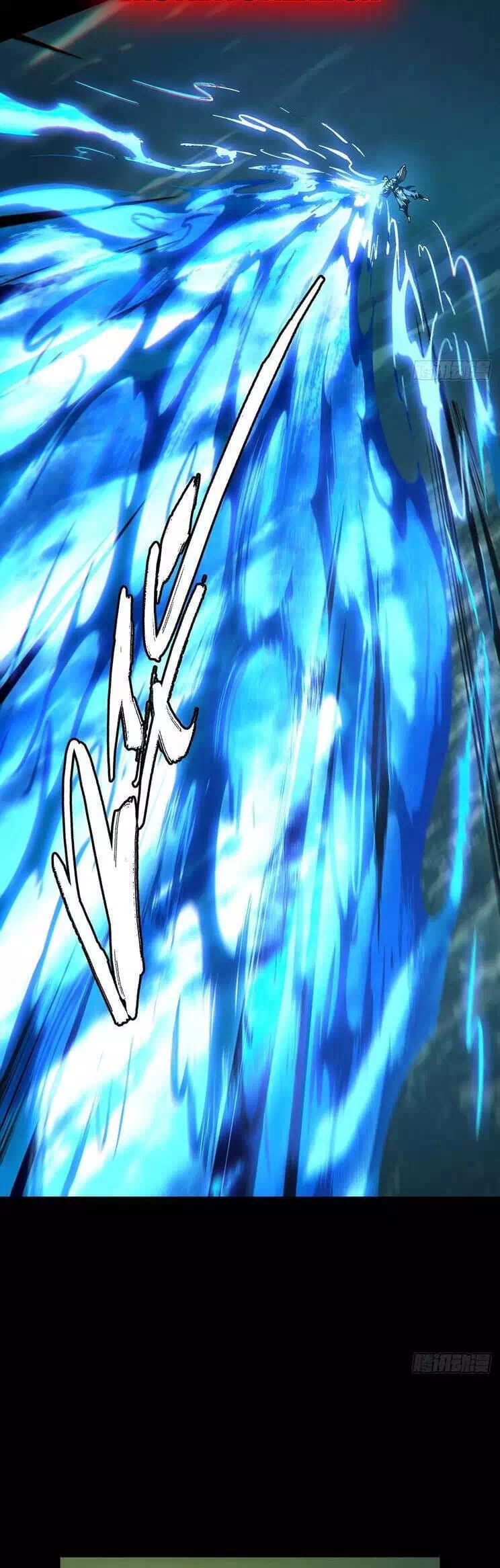 Chapter 510 - Image 15