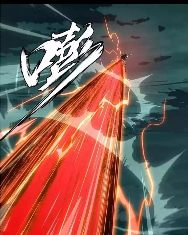 Chapter 550 - Image 9