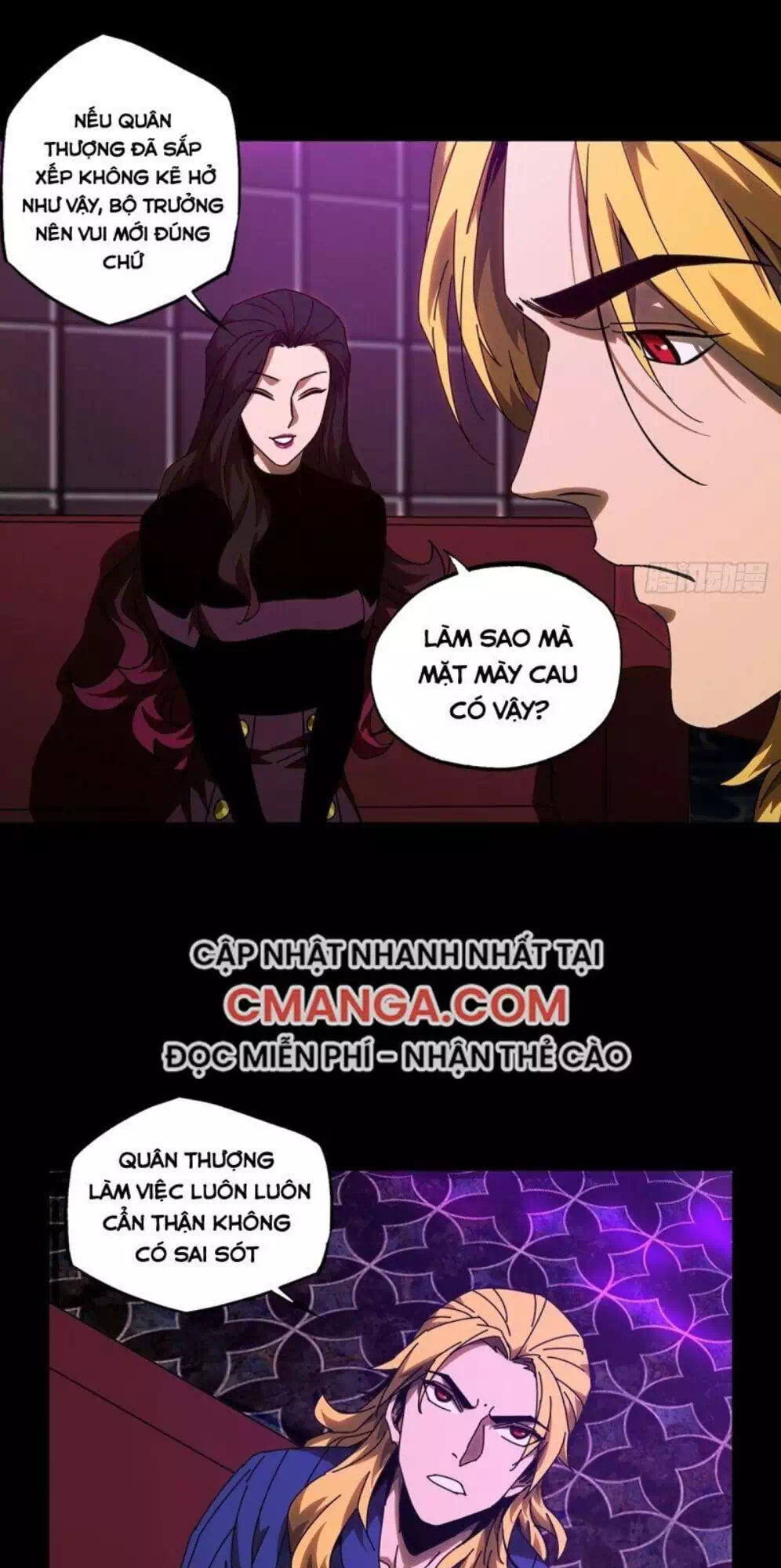 Chapter 118 - Image 12