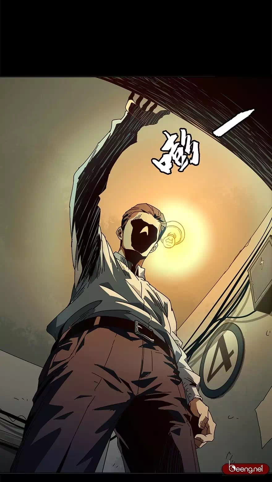 Chapter 2 - Image 2