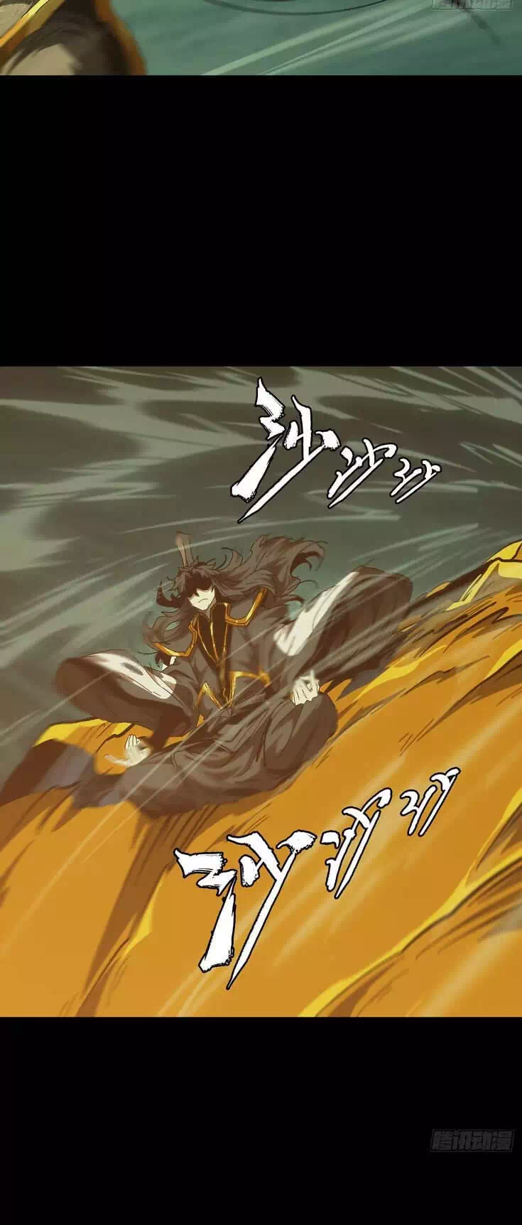 Chapter 411 - Image 20
