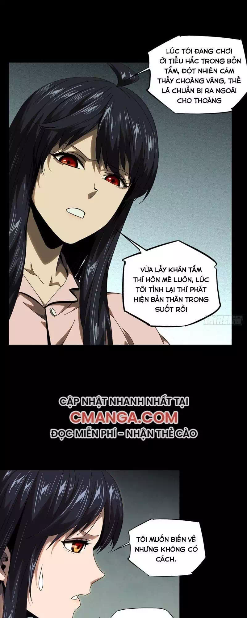 Chapter 121 - Image 17